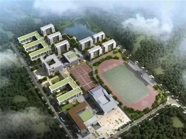 永康外國語學(xué)校