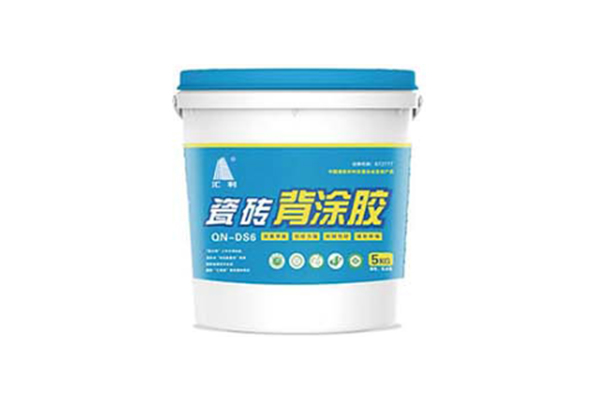 瓷磚背涂膠選擇時(shí)應(yīng)考慮哪些因素？